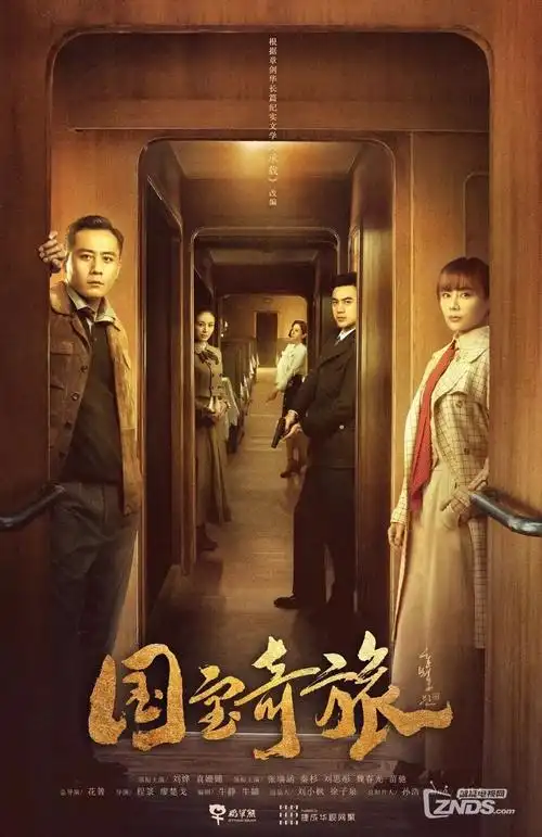 闪婚老公是财阀短剧剧照